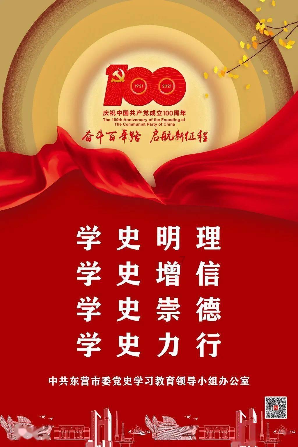 迎新春 消费热